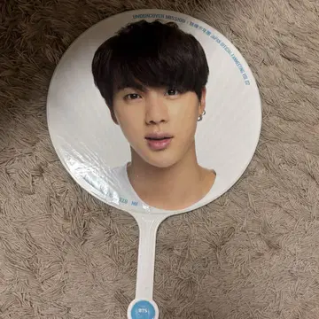 BTS JIN 진 부채 세트