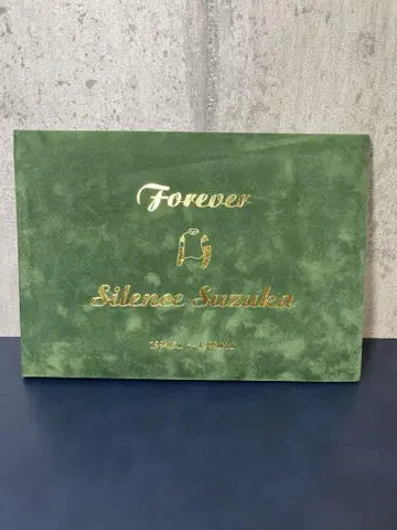 경마 사일런스 스즈카 Forever 기념품 레어