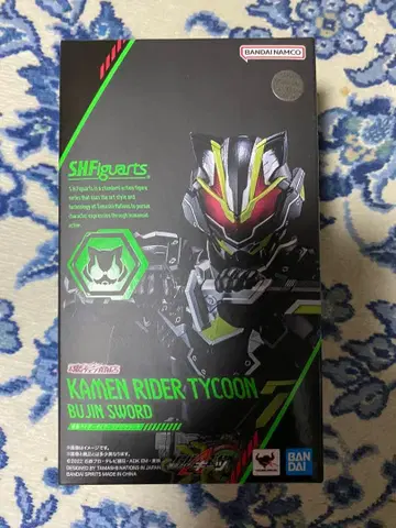 미개봉 새상품 S.H.Figuarts 가면라이더 타이쿤 부진 소드