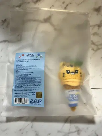 FIM'S VACANCE 체원 KIMACH KEYRING