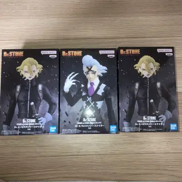 Dr.STONE 조형의 과학 Dr. 제노 스탠리 스나이더 x 2