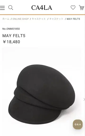 CA4LA MAY FELT5 카시라