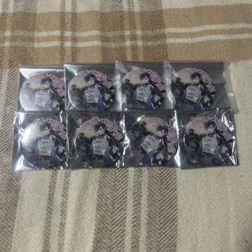 우라시마사카타센 봄 투어 시마
