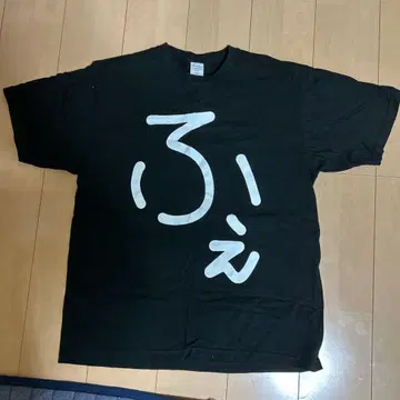 페니쿠로 페니쿠로 T셔츠