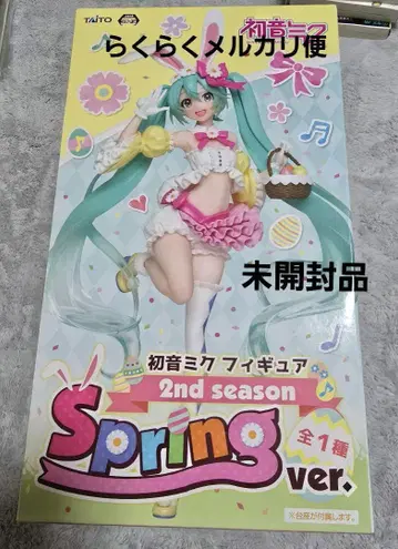 하츠네 미쿠 피규어 2nd season Spring ver.