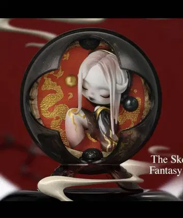 SKULLPANDA The Mirage 2개 세트