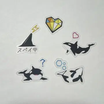 리벤지 스파이 유가와 꽃의 인연 맺기 플레이크 씰