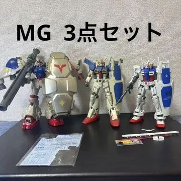 MG 건담 프라모델