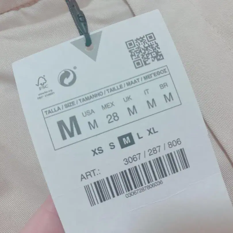 3번째 상품 이미지
