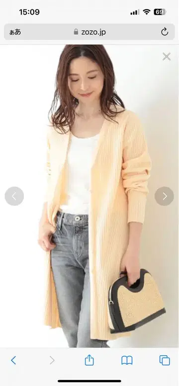 새상품 Demi-Luxe BEAMS 리브 롱 가디건