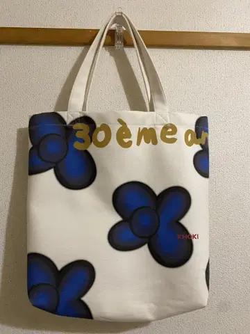미사용 KHOKI for BOUCLE 에디피스 30th 별 플라워 토트백