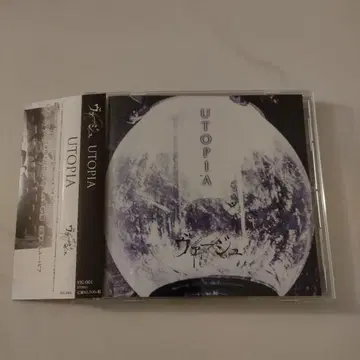 새상품급 /UTOPIA