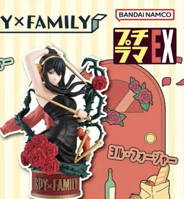 SPY x FAMILY 푸치라마EX 요르 포저 피규어