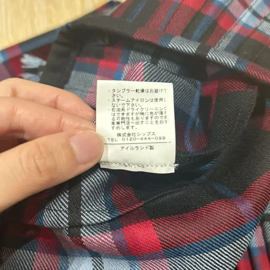 8번째 상품 이미지