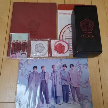 King & Prince Made in 아레나 투어 2022 굿즈 세트