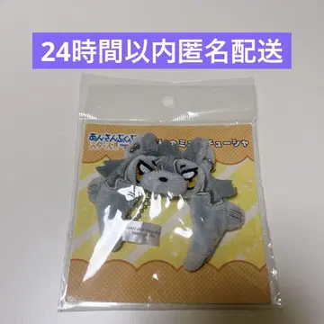 코우가의 미니 머리띠 앙스타 오오가미 코가 앙상블 스타즈 부쿠완