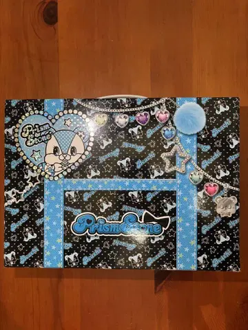 프리즘 스톤 트렁크