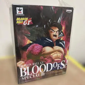 드래곤볼 GT BLOOD OF SAIYANS SPECIAL III