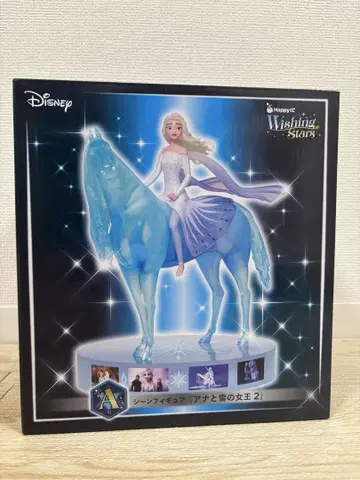 Disney Wishing Stars 엘사 피규어 A상 제일복권