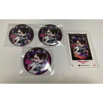 레어 있음 Royal Scandal 매트 굿즈