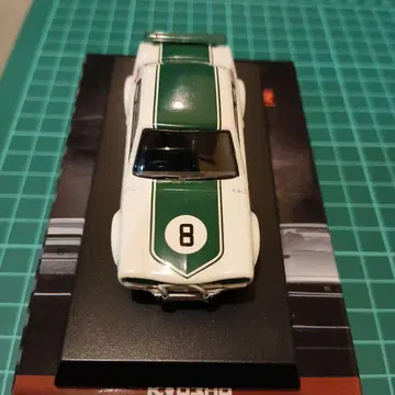 KYOSHO1/64 SKYLINE 2000GT-R RACING No.8
