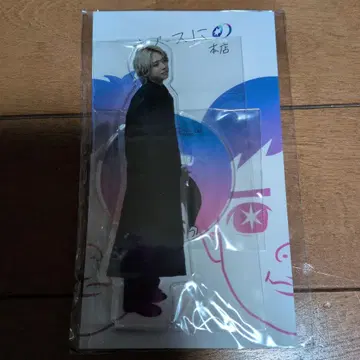 니노미야 카즈나리 아크릴 스탠드 카미키 히카루 버전