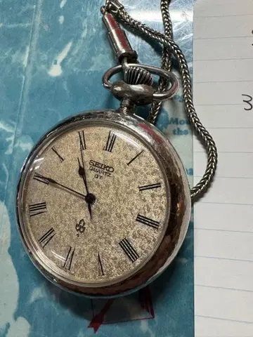 SEIKO 38-8000 회중시계 쿼츠 작동품