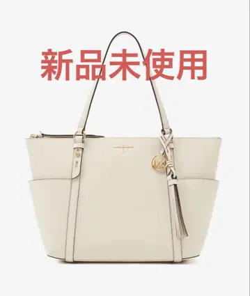 MICHEAL KORS SULLIVAN 탑지퍼 토트 라지