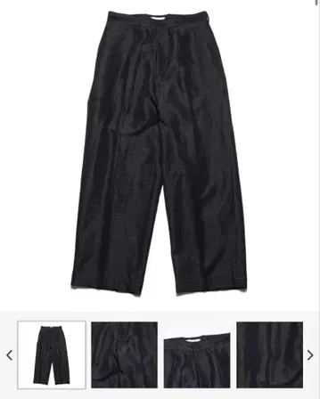 blurhmsCo-R-Mohair Trousers