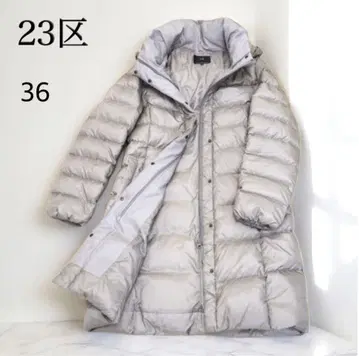 새상품급 23구 워셔블 롱다운 코트 후드 부착 36 그레이지