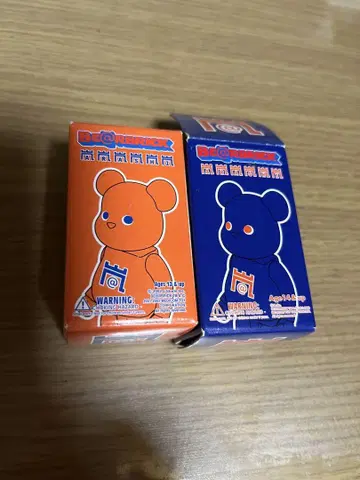 아라시 베어브릭 2종 세트!