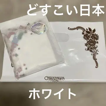 새상품 미사용 긴자와 레이스 타월 손수건 도시코이 일본 화이트 기프트