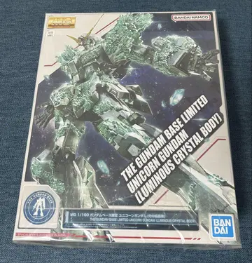 MG 1/100 건담베이스 한정판 유니콘 건담 (빛의 결정체)