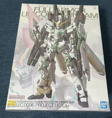 MG 1/100 RX-0 풀아머 유니콘 건담 Ver.Ka