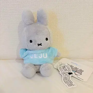 미피 한국 제주도 한정판 그레이/색스