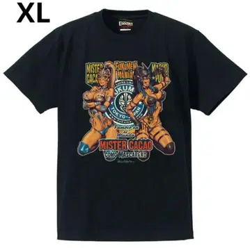 로킹 제리 빈 MISTER CACAO T-SHIRT XL 블랙 정품