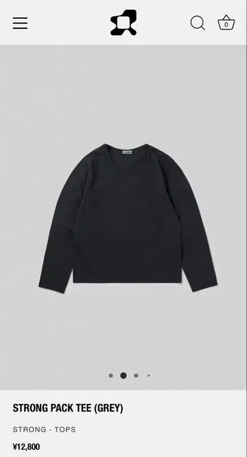 STRONG PACK TEE 그레이 S 사이즈