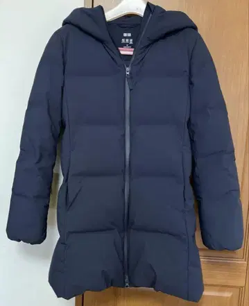 UNIQLO 네이비 숏 다운 M