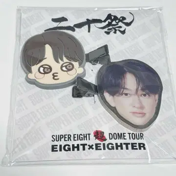 SUPER EIGHT 요코야마 유 헤어 클립