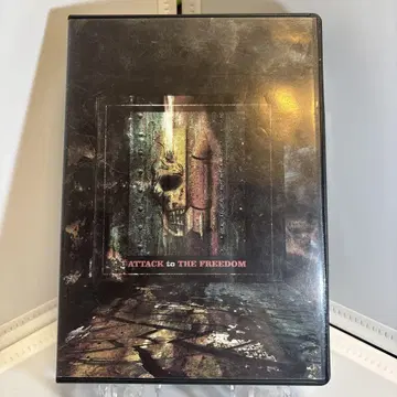 PIERROT / ATTACK TO THE FREEDOM DVD