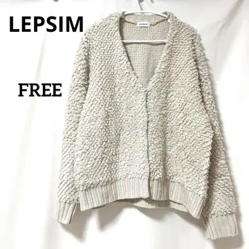 LEPSIM 보아풍 니트 가디건 베이지 FREE 사이즈