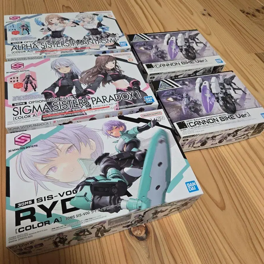 1번째 상품 이미지