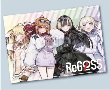 KONAMI BEMANI ReGLOSS 담요