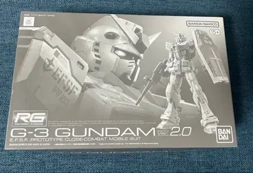 RG 1/144 G-3 건담 Ver.2.0