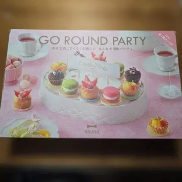 미개봉 새상품 블루노 BRUNO GO ROUND PARTY 회전 파티