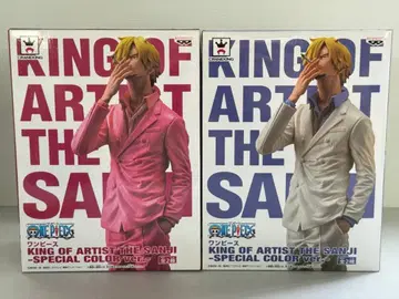 KING OF ARTIST 더 상디