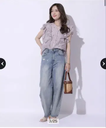 아푸와이저 리셰 세미 커브 데님 S