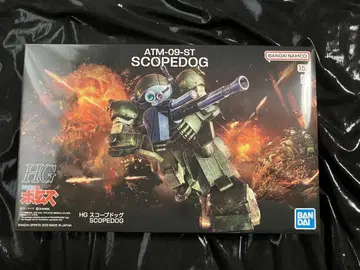 HG ATM-09-ST SCOPEDOG 보톰즈 스코프독 미개봉 새상품