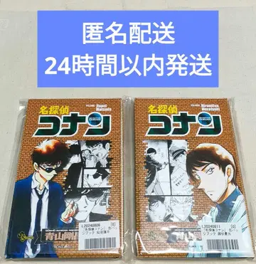경찰학교조 명탐정 코난 캔뱃지북 마츠다 진페이 & 모로후시 히로미츠