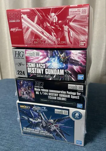 HG MGSD SEED FREEDOM 건담 프라모델 묶음 판매